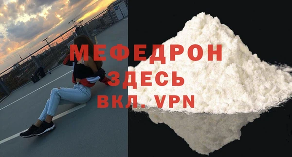 каннабис Остров