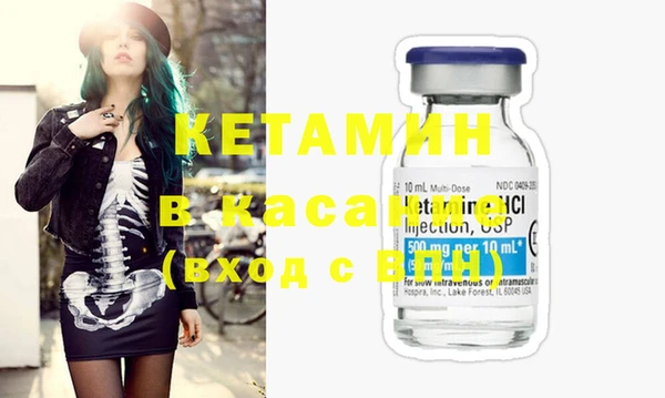 каннабис Остров