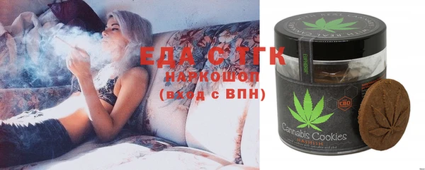 каннабис Остров