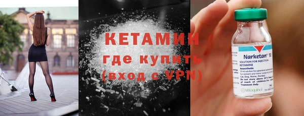 каннабис Остров