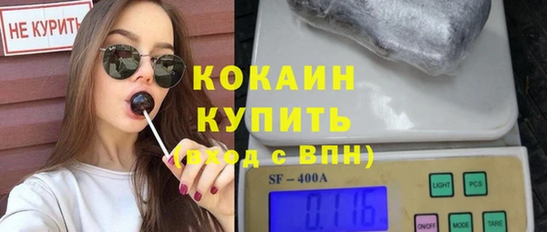 каннабис Остров