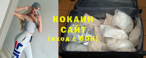 каннабис Остров