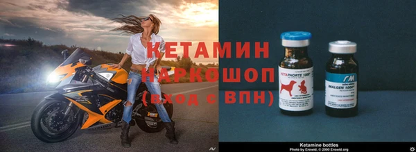каннабис Остров