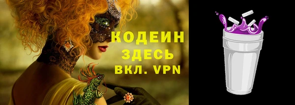 каннабис Остров