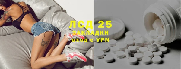 каннабис Остров