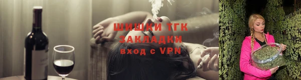 скорость mdpv Осинники