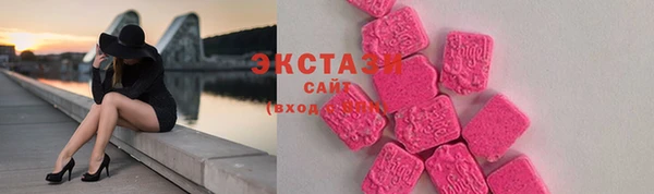 стафф Осташков