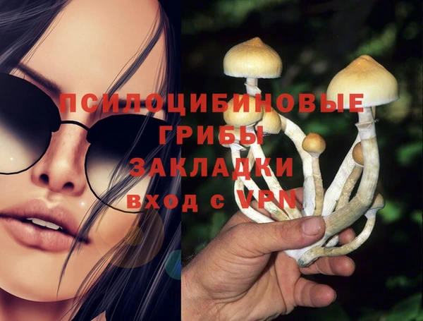 каннабис Остров