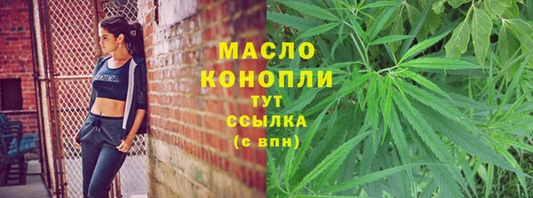 каннабис Остров