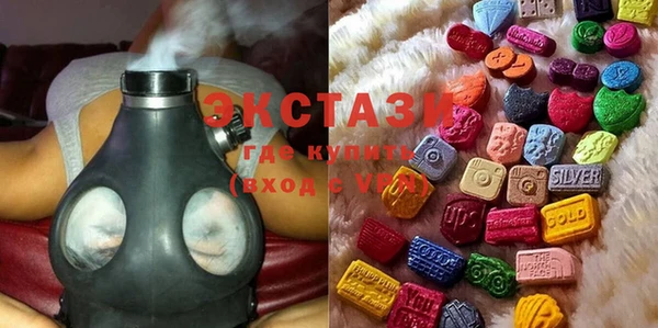 стафф Осташков