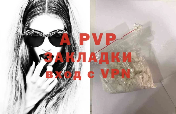 каннабис Остров