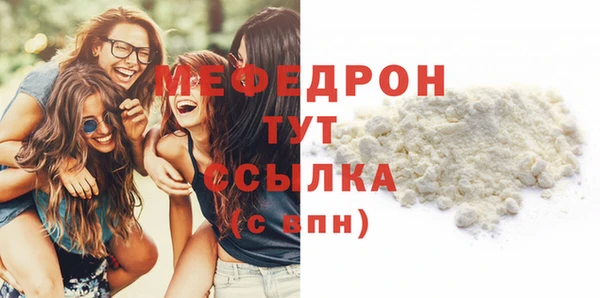 каннабис Остров