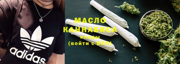 каннабис Остров