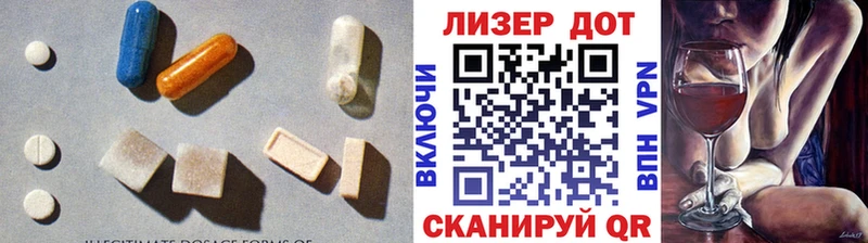 LSD-25 экстази кислота  хочу   даркнет состав  Иноземцево 